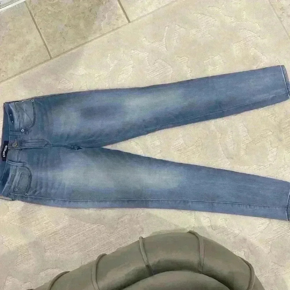 Express jeans